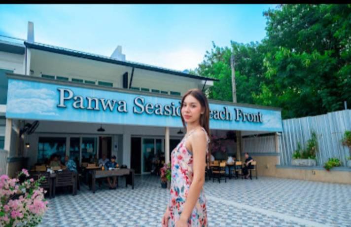 Panwa Beach Side Beachfront Phuket Exteriör bild