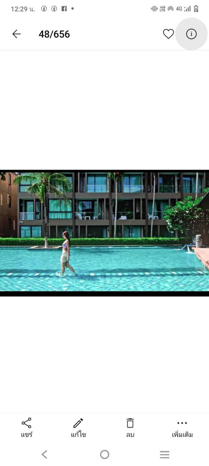 Panwa Beach Side Beachfront Phuket Exteriör bild